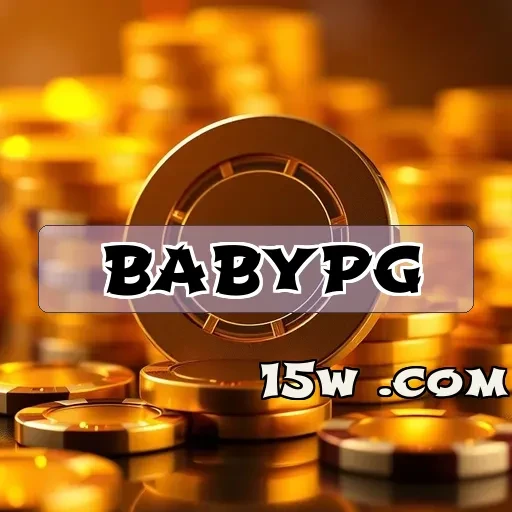 babypg Música